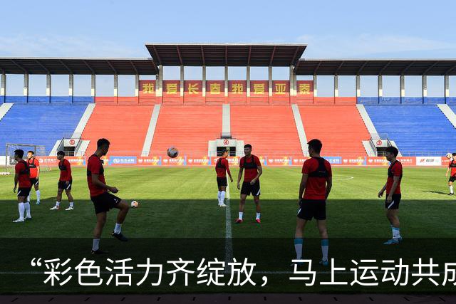 “彩色活力齐绽放，马上运动共成长”快乐操场公益项目冠军进校园活动走进广州市白云区京溪小学
