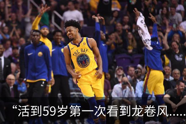 “活到59岁第一次看到龙卷风......”他的厂损失上百万，邻居光汽车就砸了45辆！但后面的事，更头疼