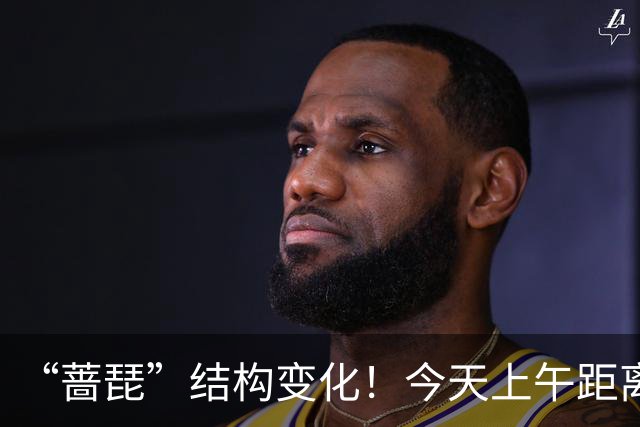“蔷琵”结构变化！今天上午距离本市最近，风雨何时停？冷空气将到来……