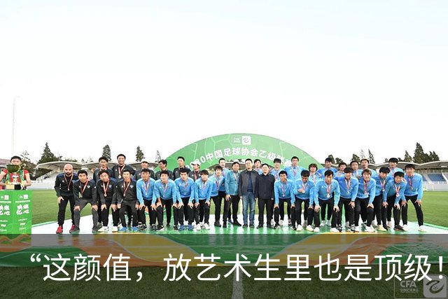 “这颜值，放艺术生里也是顶级！”家长晒素颜大一女儿哭鼻子火了