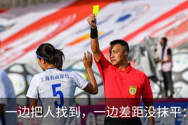 一边"把人找到"，一边差距没抹平：养老金这笔账，谁在替谁买单？
