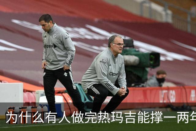 为什么有人做完热玛吉能撑一两年，有人两个月就回去了?