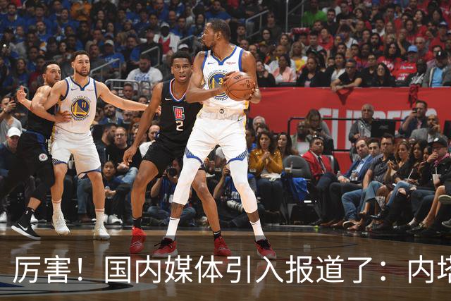 厉害！国内媒体引入报道了：内塔尼亚胡“自导自演”