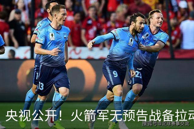 央视公开！火箭军无预告战备拉动警报，东风-26展开夜间机动演练
