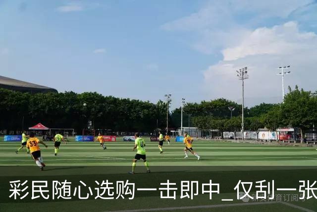 彩民随心选购一击即中 仅刮一张就中福彩100万