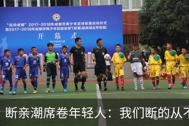 断亲潮席卷年轻人：我们断的从不是亲情，而是过时的人情绑架