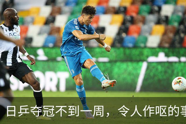 日乒夺冠不到一周，令人作呕的事情出现！张本智和频繁搭讪被曝光