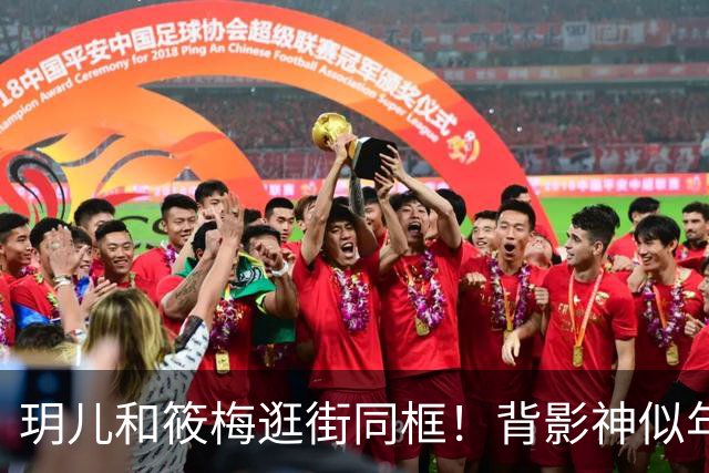 玥儿和筱梅逛街同框！背影神似年轻大S，一家人团聚画面太暖心