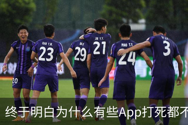 终于明白为什么有些App打死都不适配鸿蒙系统！真相远比想象现实
