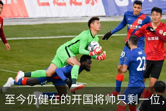 至今仍健在的开国将帅只剩一位，今年103岁高龄，身体依旧硬朗