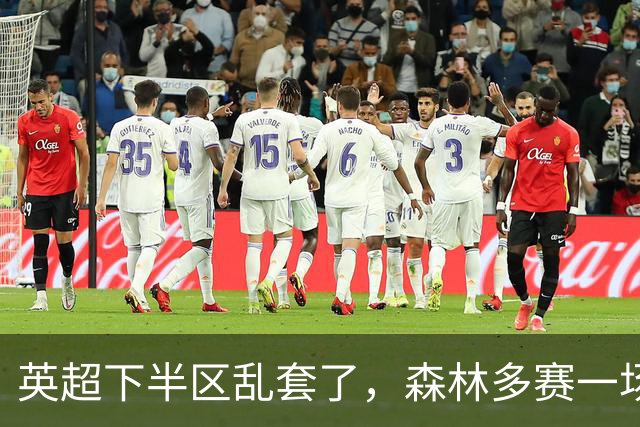 英超下半区乱套了，森林多赛一场暂离降级区，曼联7轮7分成降级区守门员