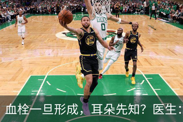 血栓一旦形成，耳朵先知？医生：血栓患者，耳朵一般有这3个表现