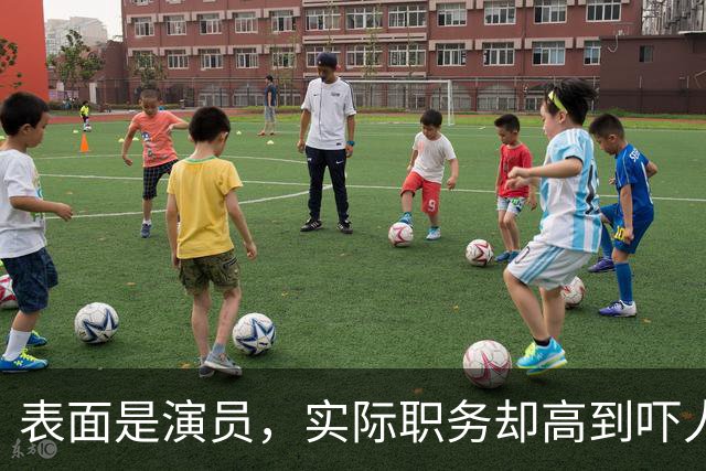 表面是演员，实际职务却高到吓人，这四位明星个个“深藏不露”