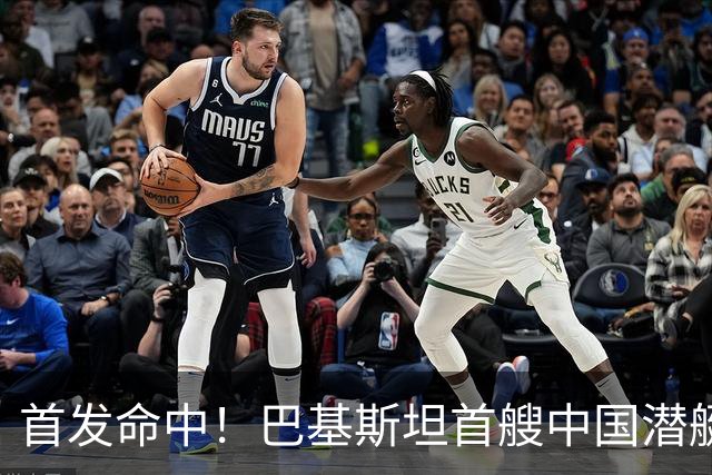 首发命中！巴基斯坦首艘中国潜艇试射鹰击82，直接打爆靶船