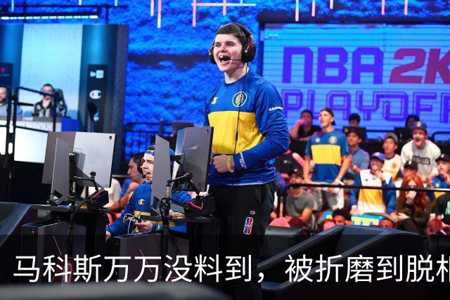 马科斯万万没料到，被折磨到脱相的杜特尔特，在海牙打了场翻身仗