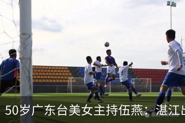 50岁广东台美女主持伍燕：湛江出生，嫁中山富商生子，丈夫不出镜