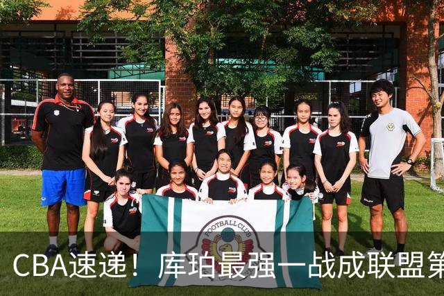 CBA速递！库珀最强一战成联盟第一小外援，刘维伟客场与浙江球迷爆发口角，不败球队只剩北京和辽宁
